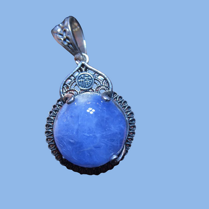 Natural Blue Rutilated Dumortierite Quartz Pendant 13.8/13.3mm Sphere Woman Men Ring Jewelry AAAAAAA