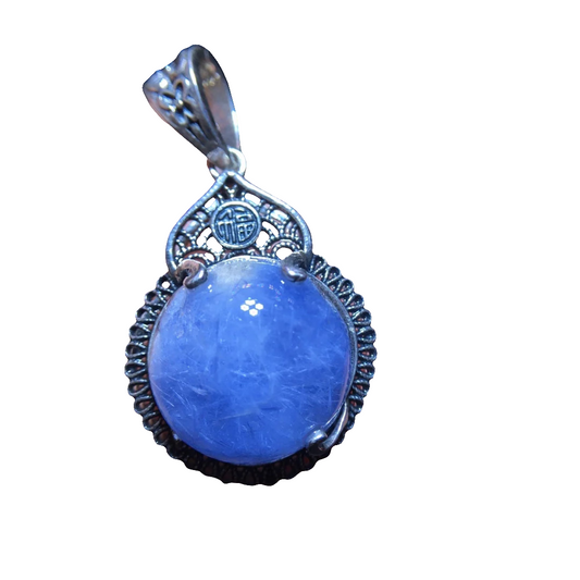 Natural Blue Rutilated Dumortierite Quartz Pendant 13.8/13.3mm Sphere Woman Men Ring Jewelry AAAAAAA